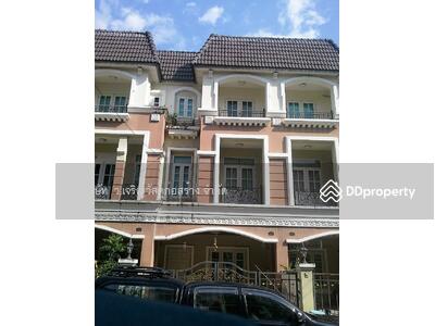 ขาย - ขายทาวน์เฮ้าส์ใหญ่ 3 ชั้น 27 ตรว. หมู่บ้านสราญพฤกษ์ ลาดพร้าว 130 - รามคำแหง 81 ใกล้เดอะมอลล์บางกะปิ, กรุงเทพ