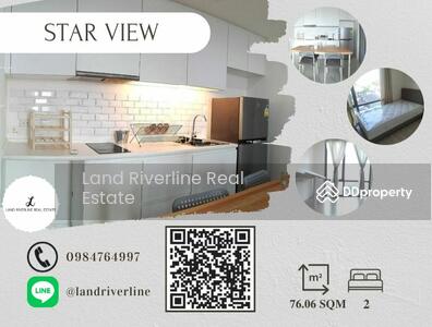 ขาย - StarView : สตาร์ วิว, กรุงเทพ