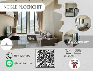 ขาย - Noble Ploenchit : โนเบิล เพลินจิต, กรุงเทพ