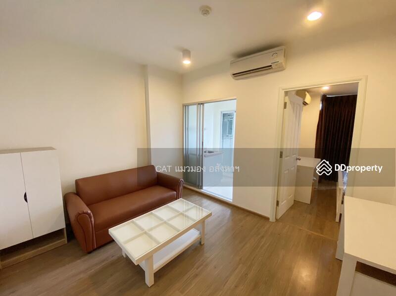 U Delight Rattanathibet, Nonthaburi, Rattanathibet Road, Bang Kra So, Muang Nonthaburi, Nonthaburi, 1 Bedroom, 30 sqm, Condo For Rent, by Cat Real Estate (Thailand) Co., Ltd., 11004965 - DDproperty.com