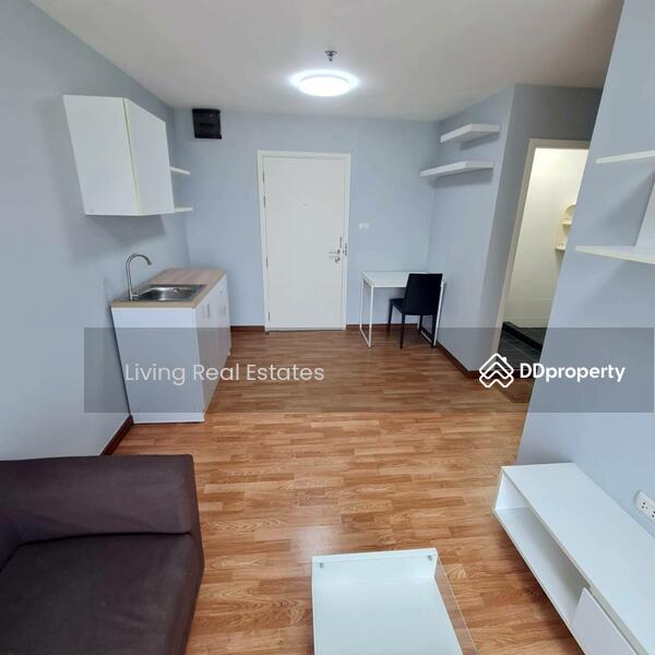The Trust Condo Ngamwongwan : เดอะทรัสต์ คอนโด งามวงศ์วาน, นนทบุรี, 74 ถนนงามวงศ์วาน, บางเขน, เมืองนนทบุรี, นนทบุรี, 30 ตร.ม., คอนโด ให้เช่า, โดย Living Real Estates, 11004966 - DDproperty.com