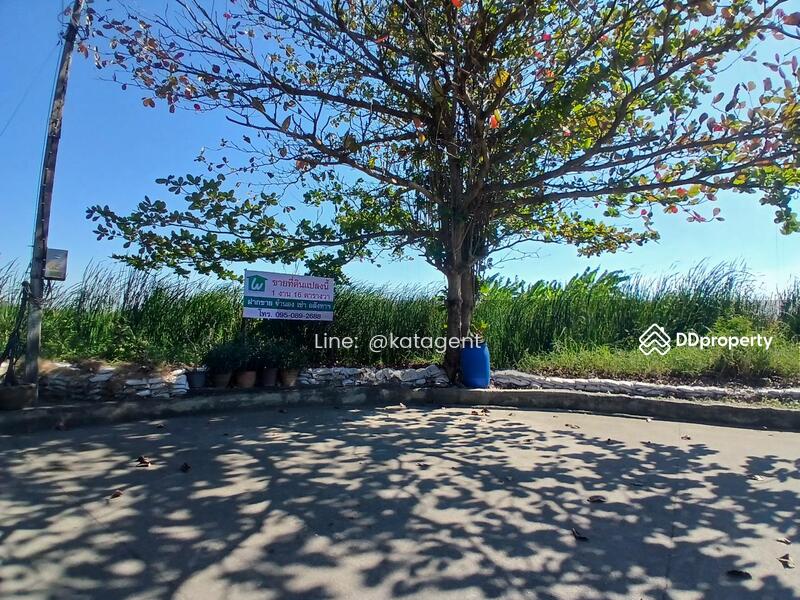 For Sale - Land for sale Chaloem Phrakiat Rama 9 Road, Bangkok