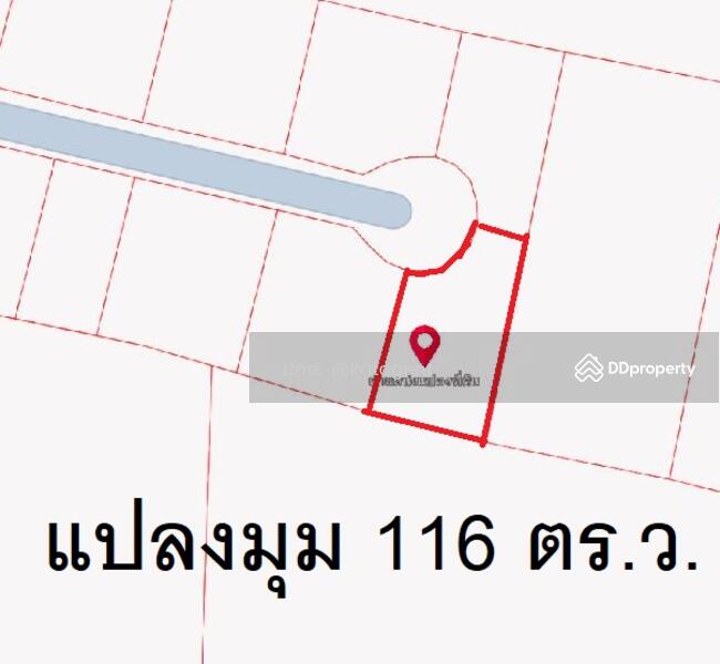 For Sale - Land for sale Chaloem Phrakiat Rama 9 Road, Bangkok