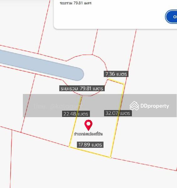 For Sale - Land for sale Chaloem Phrakiat Rama 9 Road, Bangkok