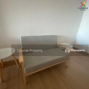 ขาย - Supalai Loft Chaeng Watthana : ศุภาลัย ลอฟท์ แจ้งวัฒนะ, นนทบุรี