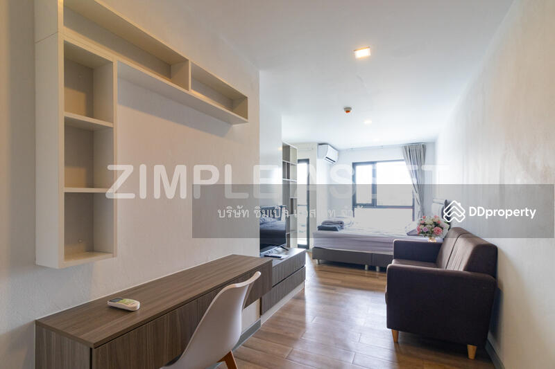 For Rent - Apartment for rent in Nawamin, close to MaxValue, The Promenade, Fashion Island, Bangkok