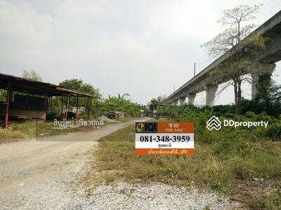 ขาย - ที่ดิน ติดคู่ขนาน แอร์พอร์ตลิ้งค์ หัวหมาก, กรุงเทพ