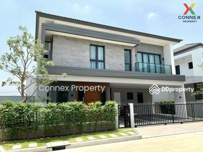 ขาย - The City Bangna : The City บางนา, สมุทรปราการ