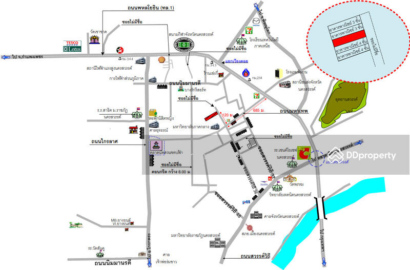 For Sale - หมู่ 9 มหาเทพ ตำบลนครสวรรค์ตก อำเภอเมืองนครสวรรค์ จังหวัดนครสวรรค์, Nakhon Sawan