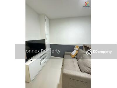 ขาย - Kensington Bearing : เคนซิงตัน แบริ่ง, สมุทรปราการ