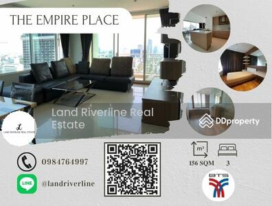 ขาย - The Empire Place : ดิ เอ็มไพร์ เพลซ, กรุงเทพ