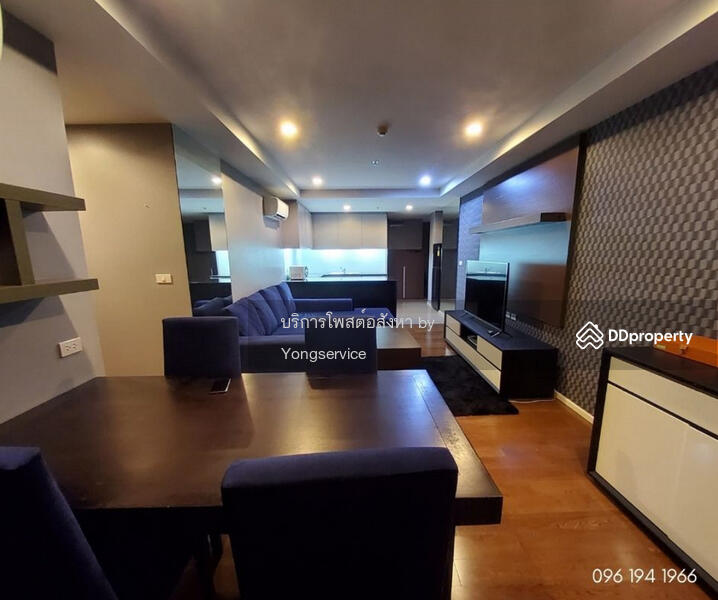 15 Sukhumvit Residences : 15 สุขุมวิท เรสซิเด็นซ์, กรุงเทพ, Soi Sukhumvit 15, คลองเตยเหนือ, วัฒนา, กรุงเทพ, 90 ตร.ม., Condo ขาย, โดย Sirithong Saetang, 11006359 - DDproperty.com