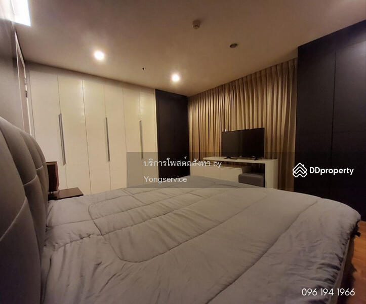 15 Sukhumvit Residences : 15 สุขุมวิท เรสซิเด็นซ์, กรุงเทพ, Soi Sukhumvit 15, คลองเตยเหนือ, วัฒนา, กรุงเทพ, 90 ตร.ม., Condo ขาย, โดย Sirithong Saetang, 11006359 - DDproperty.com