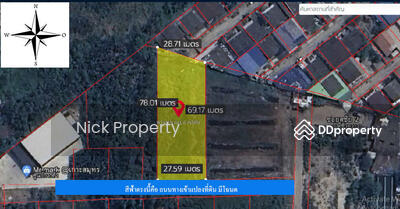 ขาย - ขายถูกที่ดิน 1ไร่ 1งาน ทำเลดี พระราม 2 ผังสีชมพู ซอยถนนสุชัย ซอยโรงน้ำแข็ง ปากซอยมีธนาคารกสิกร, สมุทรสาคร