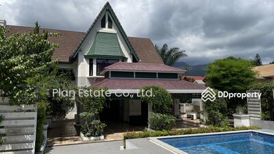 ขาย - อิงดอย เชียงใหม่, เชียงใหม่