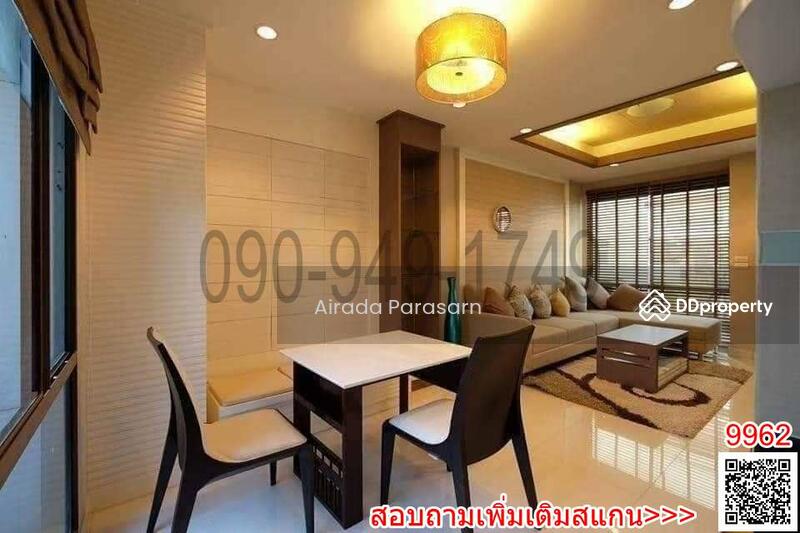 The private sukhumvir, กรุงเทพ, บางจาก, พระโขนง, กรุงเทพ, 100 ตร.ม., บ้านเดี่ยว ให้เช่า, โดย Airada Parasarn, 11007758 - DDproperty.com