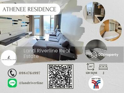 ขาย - Athenee Residence : แอทธินี เรสซิเด้นซ์, กรุงเทพ