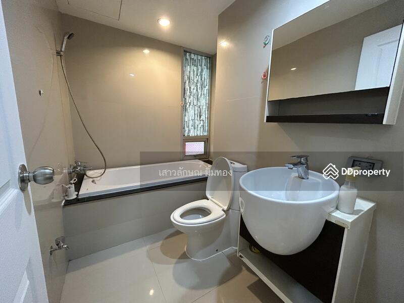 For Rent - The Inspire Place Abac Rama 9, Bangkok