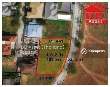 ขาย - Windmill Park : วินด์มิลล์ พาร์ค, สมุทรปราการ