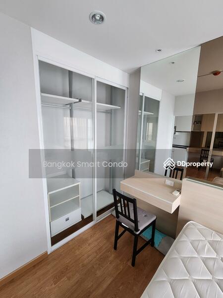 ให้เช่า - The Parkland รัชดา-วงศ์สว่าง (เดอะ พาร์แลนด์ รัชดา-วงศ์สว่าง), กรุงเทพ