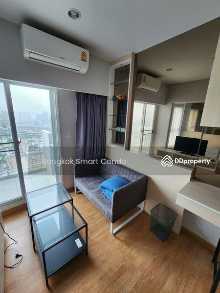 ให้เช่า - The Parkland รัชดา-วงศ์สว่าง (เดอะ พาร์แลนด์ รัชดา-วงศ์สว่าง), กรุงเทพ