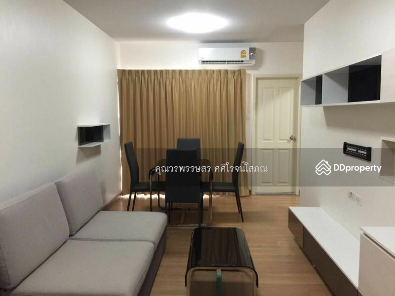 For Rent - Supalai Vista Pakkret Intersection, Nonthaburi