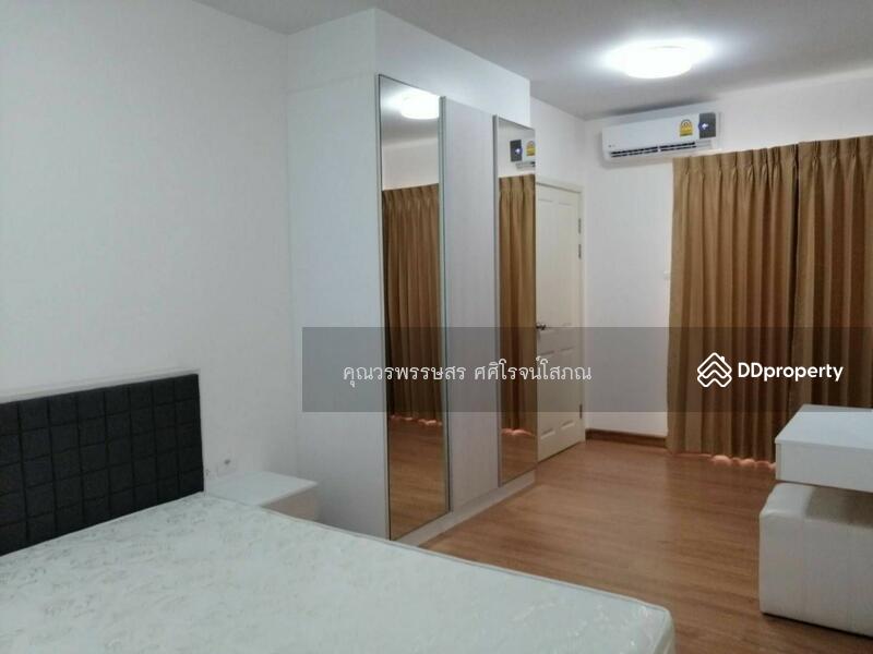 For Rent - Supalai Vista Pakkret Intersection, Nonthaburi