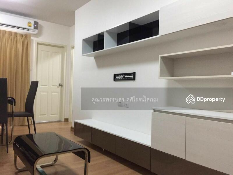For Rent - Supalai Vista Pakkret Intersection, Nonthaburi
