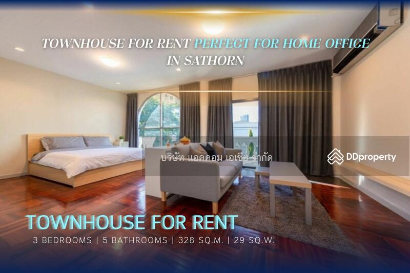 ให้เช่า - 3 Bedrooms Townhouse For Rent in Sathorn, Bangkok near AA26624, กรุงเทพ