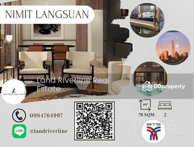 ขาย - Nimit Langsuan : นิมิตร หลังสวน, กรุงเทพ