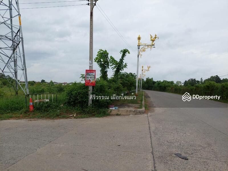 For Sale - สระบุรี, Saraburi