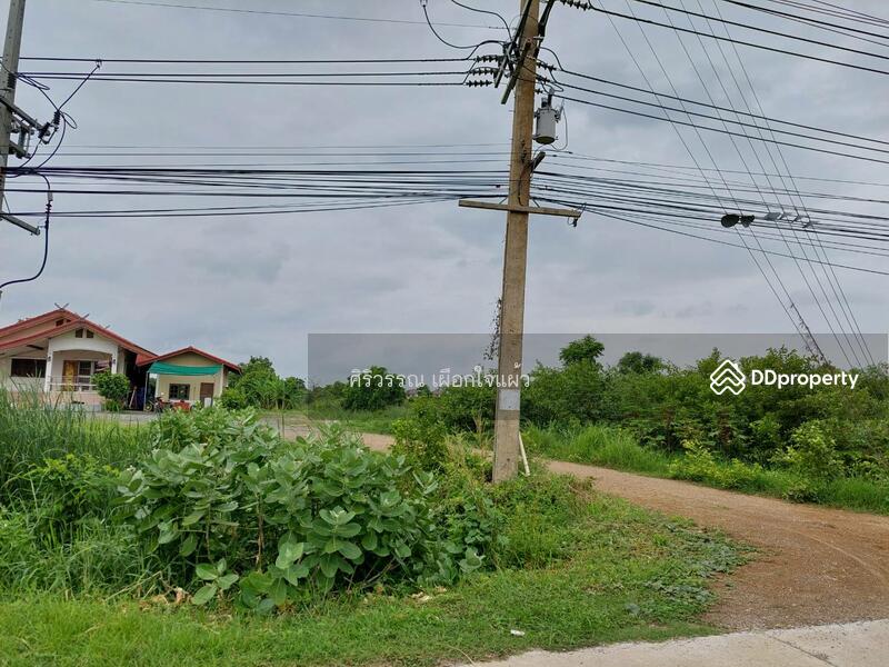 ขาย - สระบุรี, สระบุรี