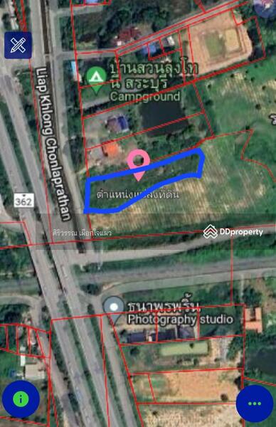 ขาย - สระบุรี, สระบุรี