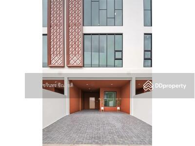 ขาย - โฮมออฟฟิศ ลาดพร้าว, กรุงเทพ