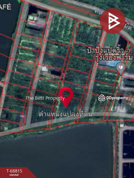 For Sale - ที่ดินบางคล้า ฉะเชิงเทรา, Chachoengsao