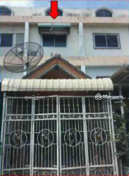 ขาย - 13260, พระนครศรีอยุธยา