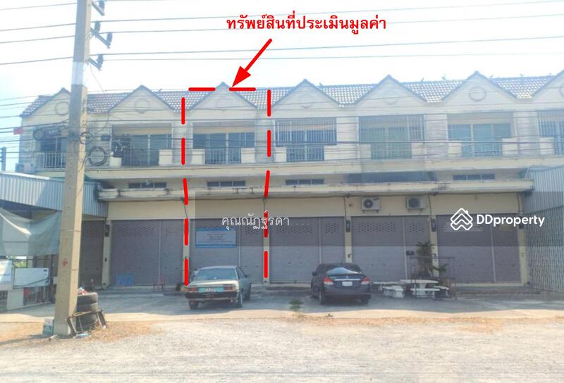 For Sale - 13270, Phra Nakhon Si Ayutthaya