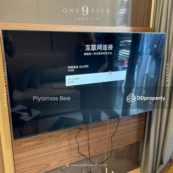 One9Five Asoke-Rama 9, Bangkok, 195 Soi Rama 9 Soi 5, Huai Khwang, Huai Khwang, Bangkok, 1 Bedroom, 41 sqm, Condo For Rent, by Piyamas Bee, 11013237 - DDproperty.com