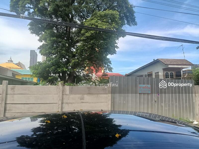 Land for sale Sukhumvit101 Bangjak Phakanong BKK, Bangkok, 565 สุขุมวิท, Bang Chak, Phra Khanong, Bangkok, , 736 sqm, Land For Sale, by นันท์นภัส ประยูรรัตน์, 11013681 - DDproperty.com