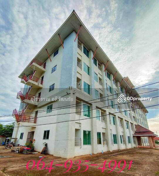 ขาย - ถนนนครสวรรค์ ต.ตลาด อ.เมืองมหาสารคาม จ.มหาสารคาม 44000, มหาสารคาม