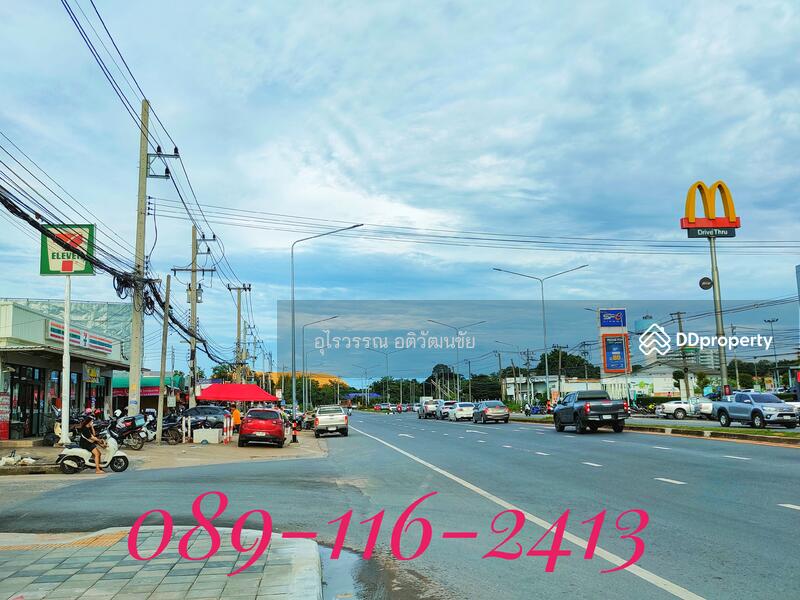ขาย - ถนนนครสวรรค์ ต.ตลาด อ.เมืองมหาสารคาม จ.มหาสารคาม 44000, มหาสารคาม