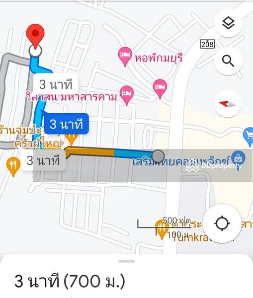 ขาย - ถนนนครสวรรค์ ต.ตลาด อ.เมืองมหาสารคาม จ.มหาสารคาม 44000, มหาสารคาม