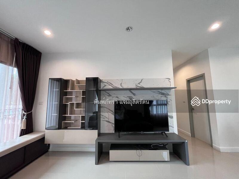 For Sale - Sammakorn Chaiyapruek-Wongwaen 2, Nonthaburi