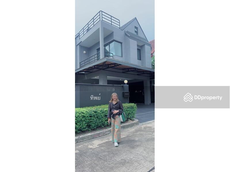 For Sale - Baan Caribbean Home Chalong Krung, Bangkok