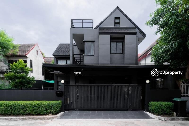 For Sale - Baan Caribbean Home Chalong Krung, Bangkok