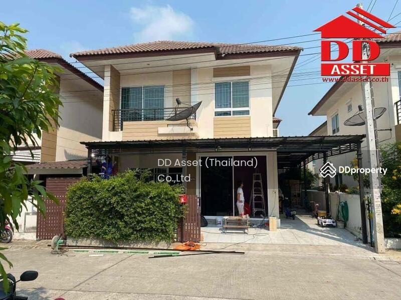 For Sale - Temsiri Village Nongchok-Chueam Samphan, Bangkok