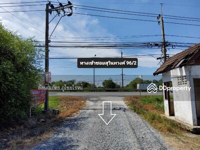 ขาย - ขายที่ดินเขตหนองจอก ซอยสุวินทวงศ์ 96/2 ไม่แพง เนื้อที่ 1-0-05ไร่, กรุงเทพ