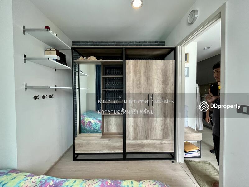 For Sale - Rhythm Asoke, Bangkok