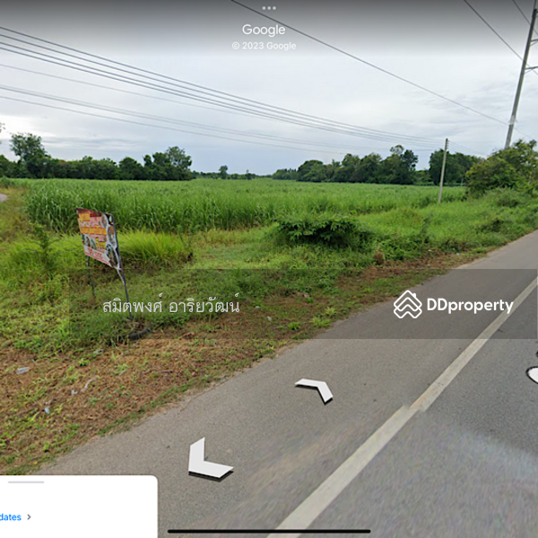 For Sale - Land 70 70 rai, banpong, rachaburi, Ratchaburi
