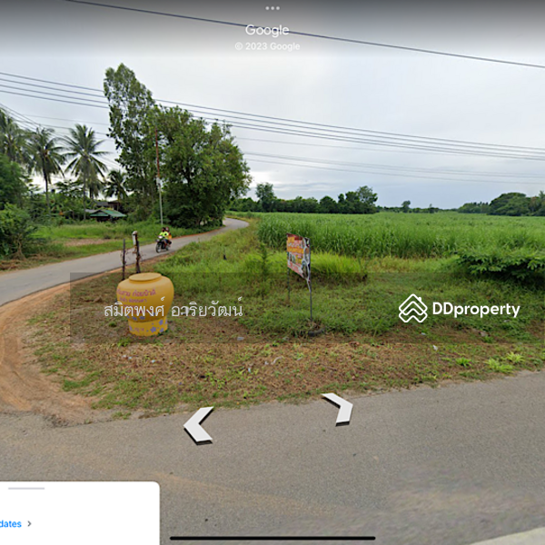 For Sale - Land 70 70 rai, banpong, rachaburi, Ratchaburi